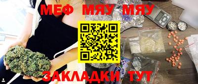дистиллят марихуана Пугачёв