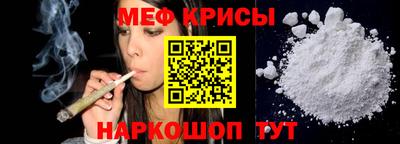 дистиллят марихуана Пугачёв