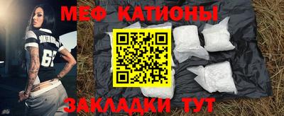 дистиллят марихуана Пугачёв