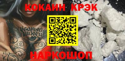 дистиллят марихуана Пугачёв
