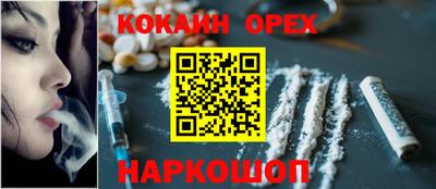 дистиллят марихуана Пугачёв