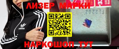 мяу мяу мука Пушкино