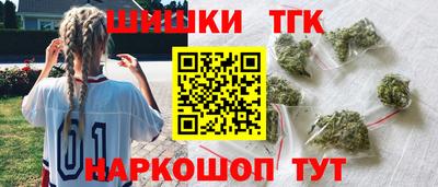 мяу мяу мука Пушкино