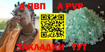 мяу мяу мука Пушкино