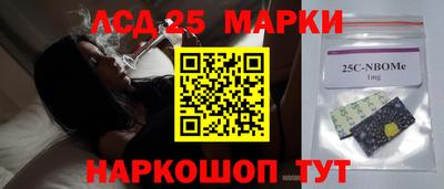 мефедрон VHQ Пыть-Ях