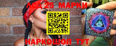 дистиллят марихуана Пугачёв