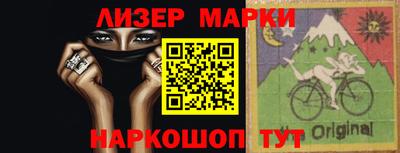 дистиллят марихуана Пугачёв