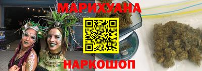 мефедрон VHQ Пыть-Ях