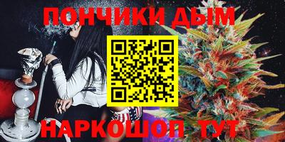 мефедрон VHQ Пыть-Ях