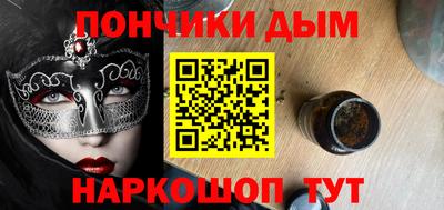 мефедрон VHQ Пыть-Ях