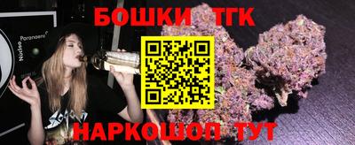 мефедрон VHQ Пыть-Ях