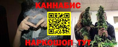 дистиллят марихуана Пугачёв