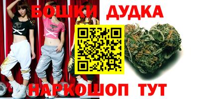мефедрон VHQ Пыть-Ях