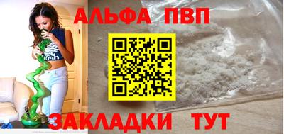 мяу мяу мука Пушкино