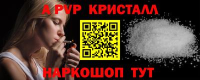 мяу мяу мука Пушкино