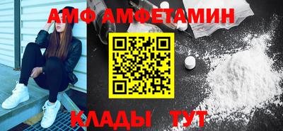 мяу мяу мука Пушкино