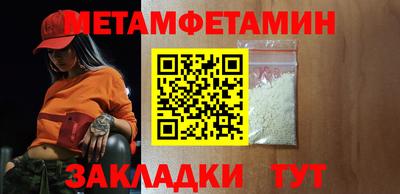мяу мяу мука Пушкино