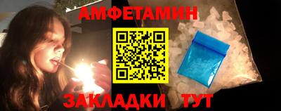 мяу мяу мука Пушкино