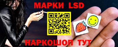 мефедрон VHQ Пыть-Ях
