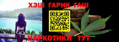 мефедрон VHQ Пыть-Ях