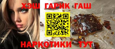 мяу мяу мука Пушкино