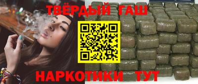 мефедрон VHQ Пыть-Ях