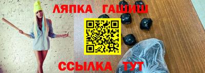 дистиллят марихуана Пугачёв