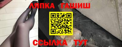 мефедрон VHQ Пыть-Ях