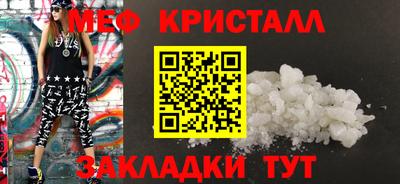 дистиллят марихуана Пугачёв