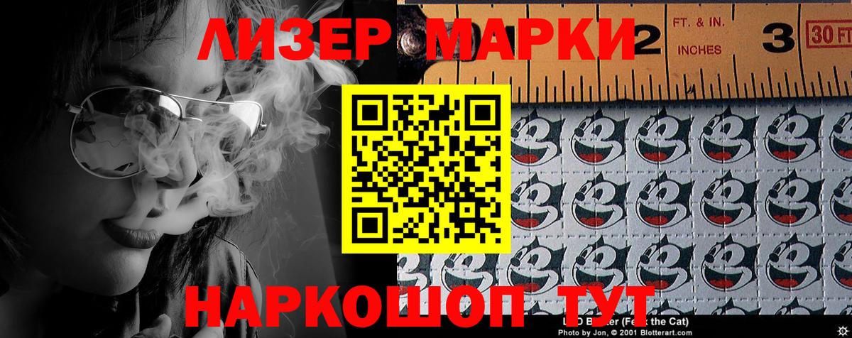 Альфа ПВП Рославль